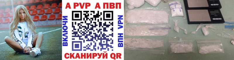 Где продают наркотики Егорьевск Кокаин  СК  АМФЕТАМИН  Вейп ТГК  Меф мяу мяу 