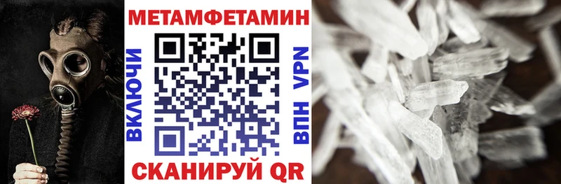 АМФЕТАМИН 98%  Егорьевск 