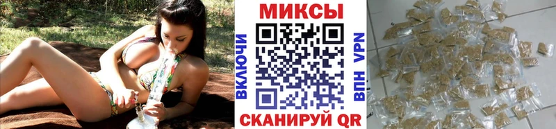 гидра   Егорьевск  Бутират вода 