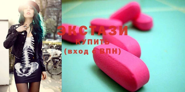 MESCALINE Волоколамск