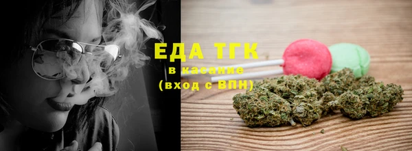 мяу мяу мука Сосновка
