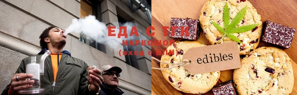 гидропоника Володарск