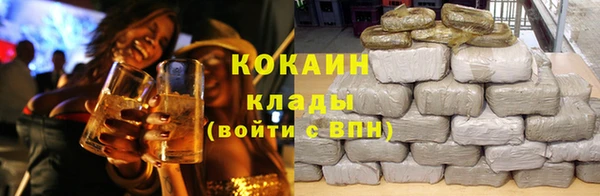 дистиллят марихуана Богданович